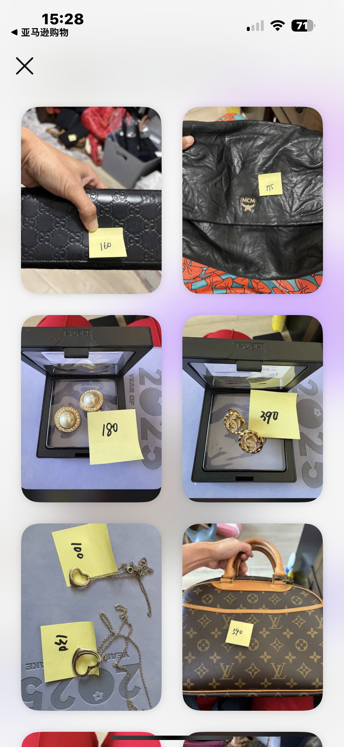 bundle