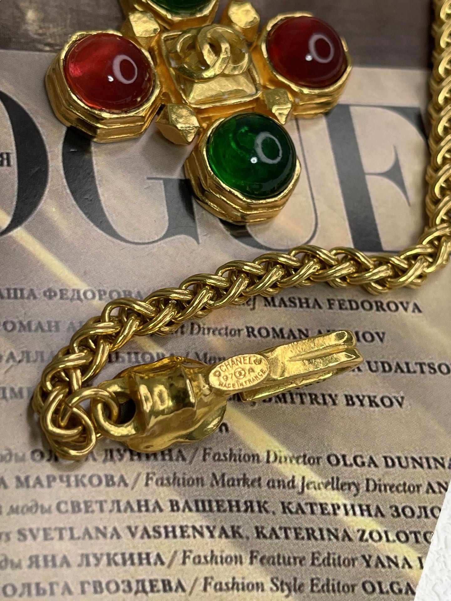 Vintage Chanel Gripoix Maltese Cross Necklace