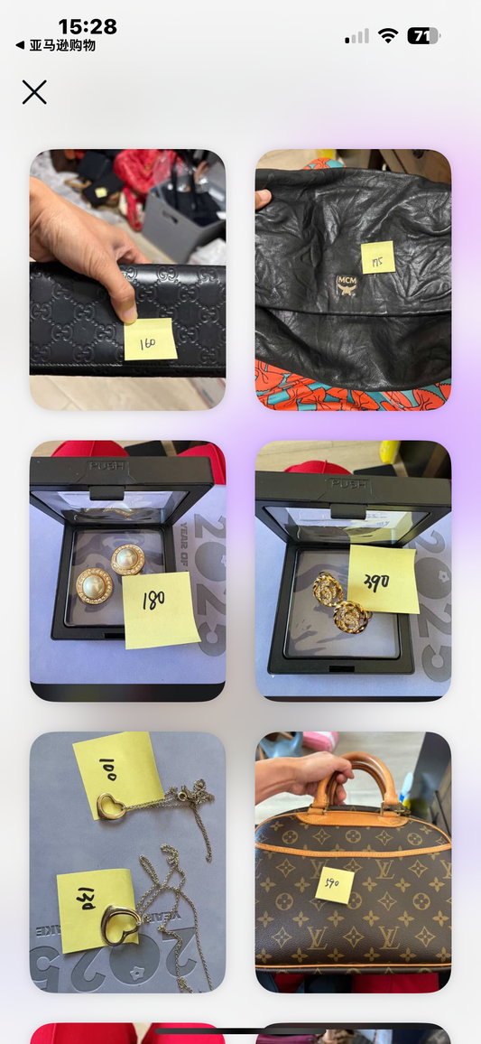 bundle