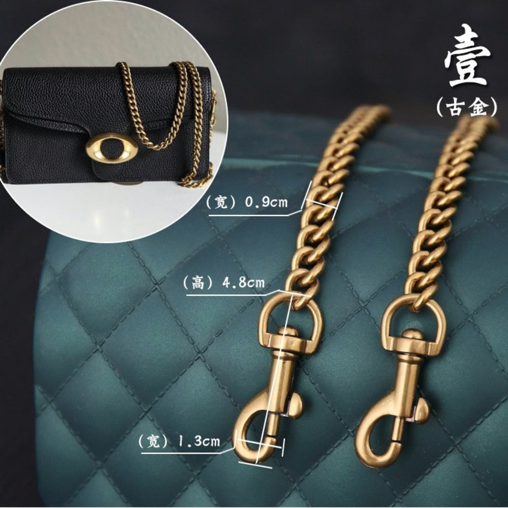 Bag Strap Underarm Crossbody strap Metal bag chain