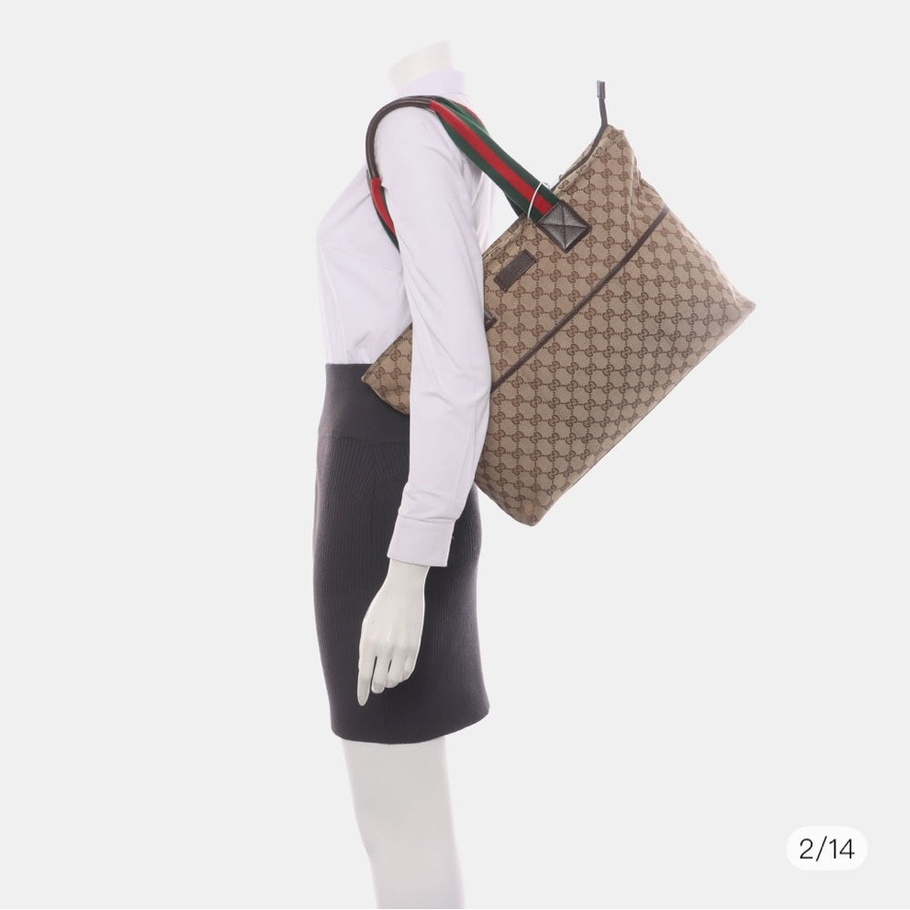 Beige and brown GG canvas Gucci diaper bag