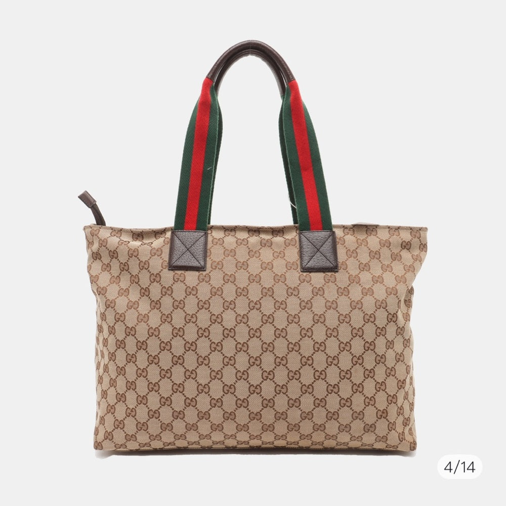 Beige and brown GG canvas Gucci diaper bag