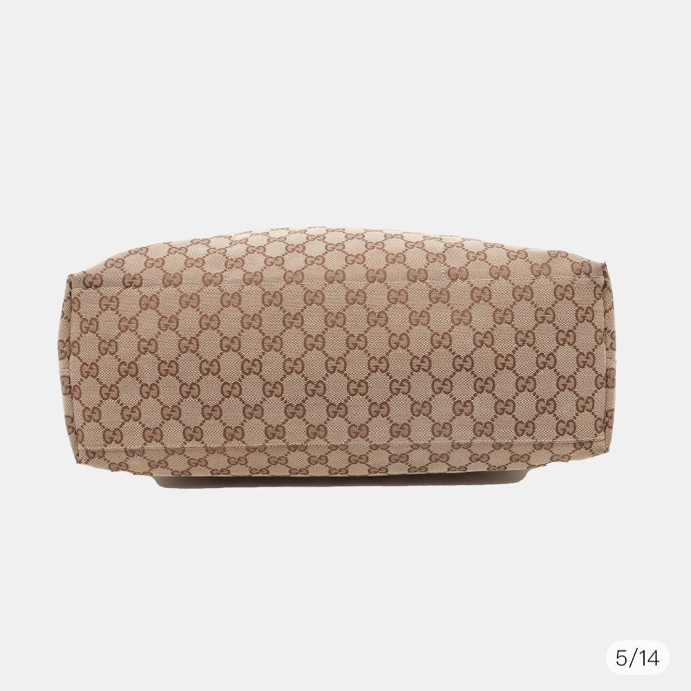 Beige and brown GG canvas Gucci diaper bag