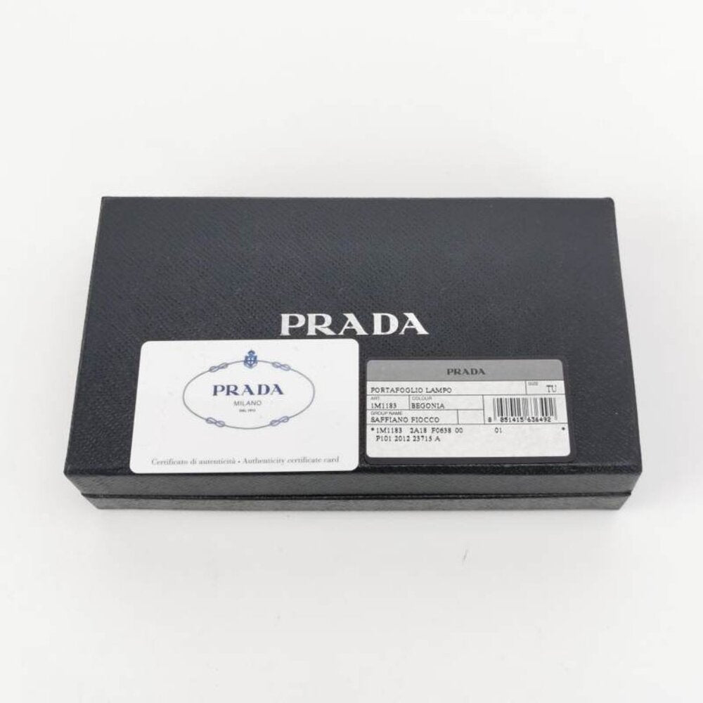 Prada 欧陆钱包