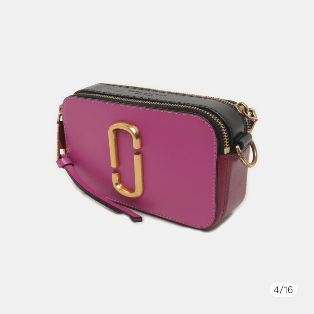 MARC JACOBS Snapshot Leather Camera Bag In Lilac Multi/gold