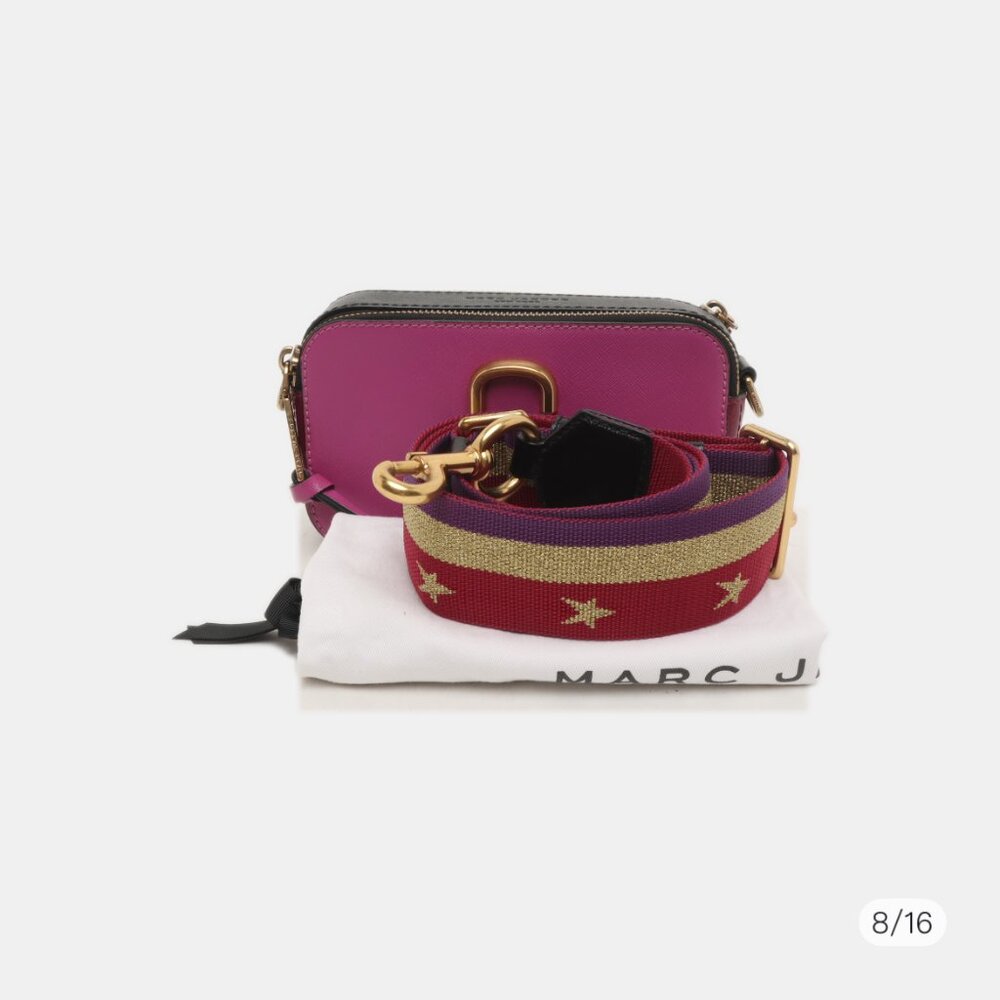 MARC JACOBS Snapshot Leather Camera Bag In Lilac Multi/gold