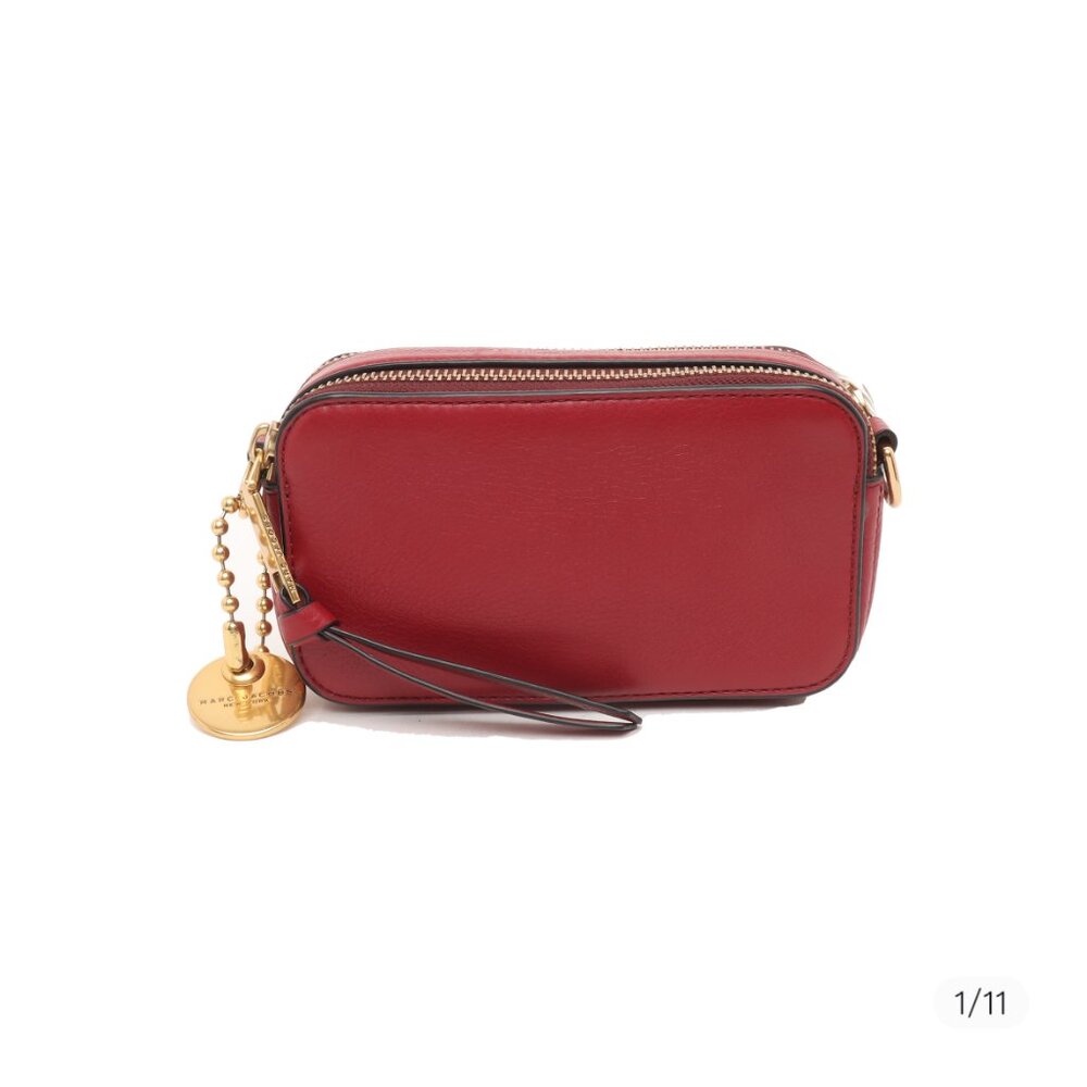 Marc Jacobs Marc Jacobs Red Leather Double Zip Crossbody Bag