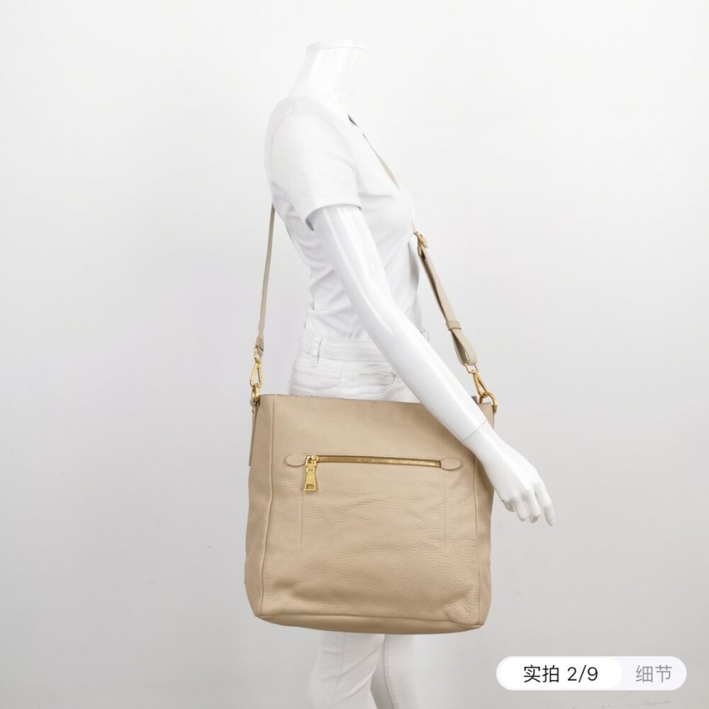 Prada Vitello Daino Leather Shoulder Bag