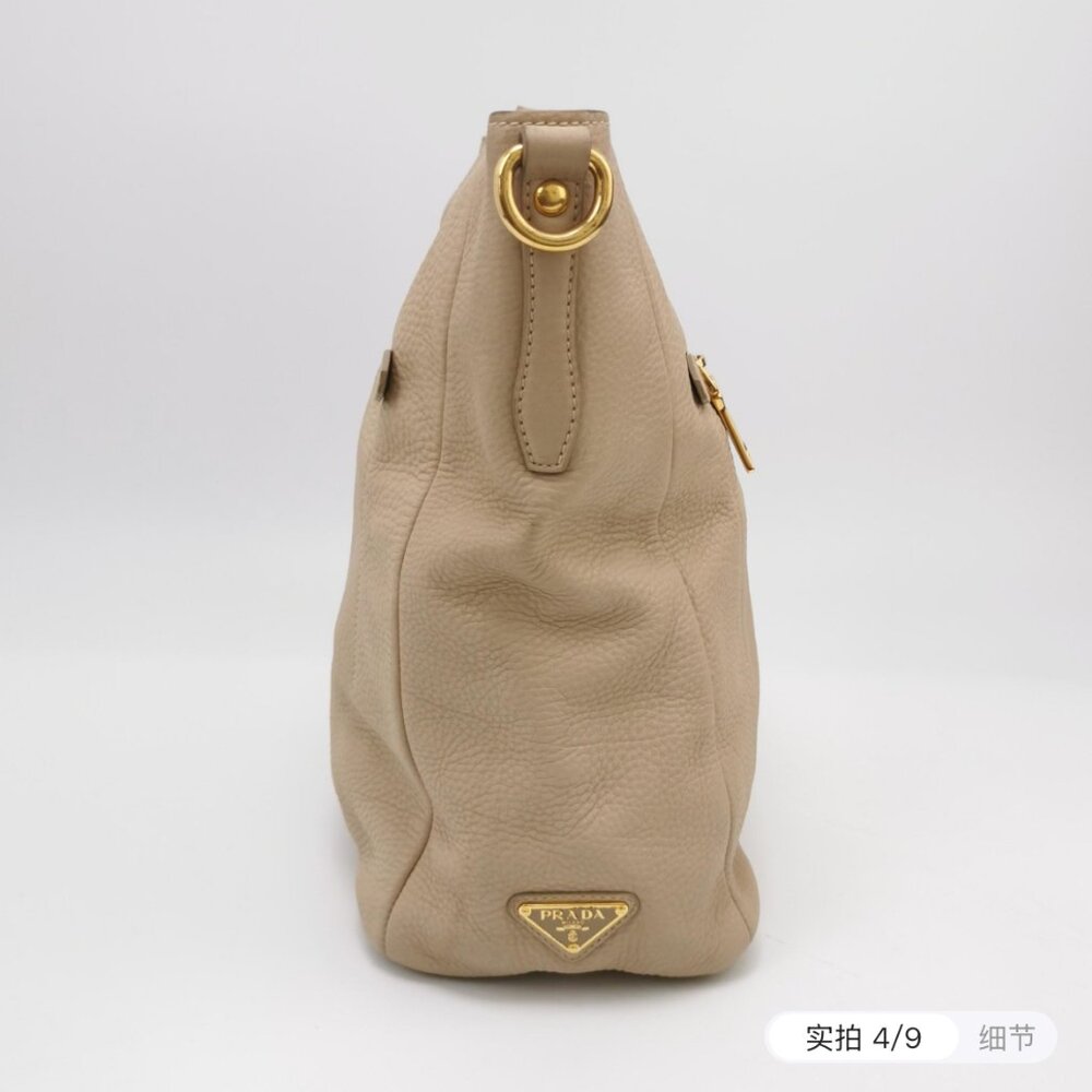 Prada Vitello Daino Leather Shoulder Bag