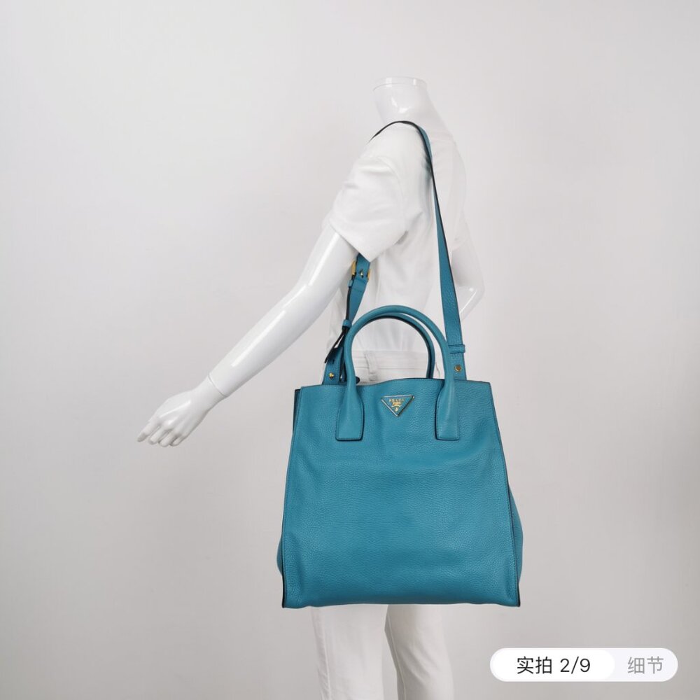 Prada Vitello Daino Leather Tote