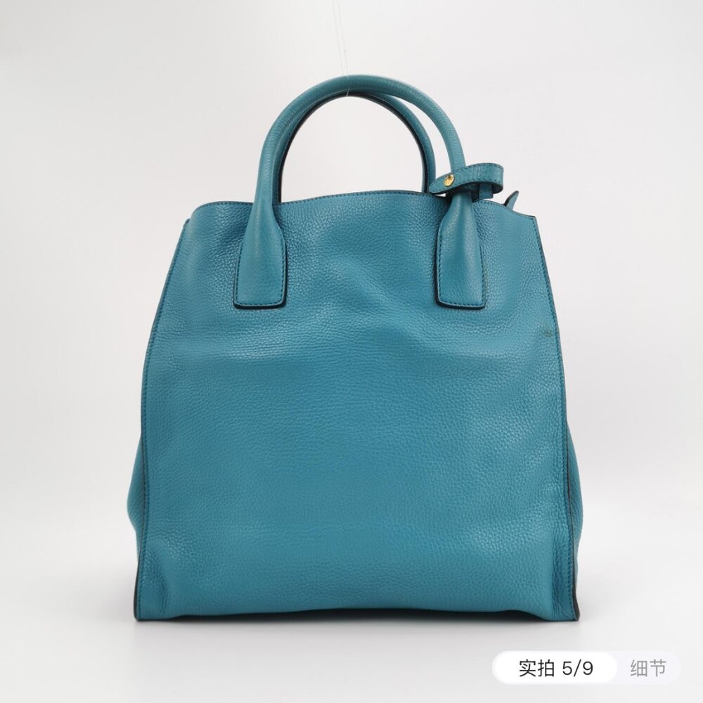 Prada Vitello Daino Leather Tote