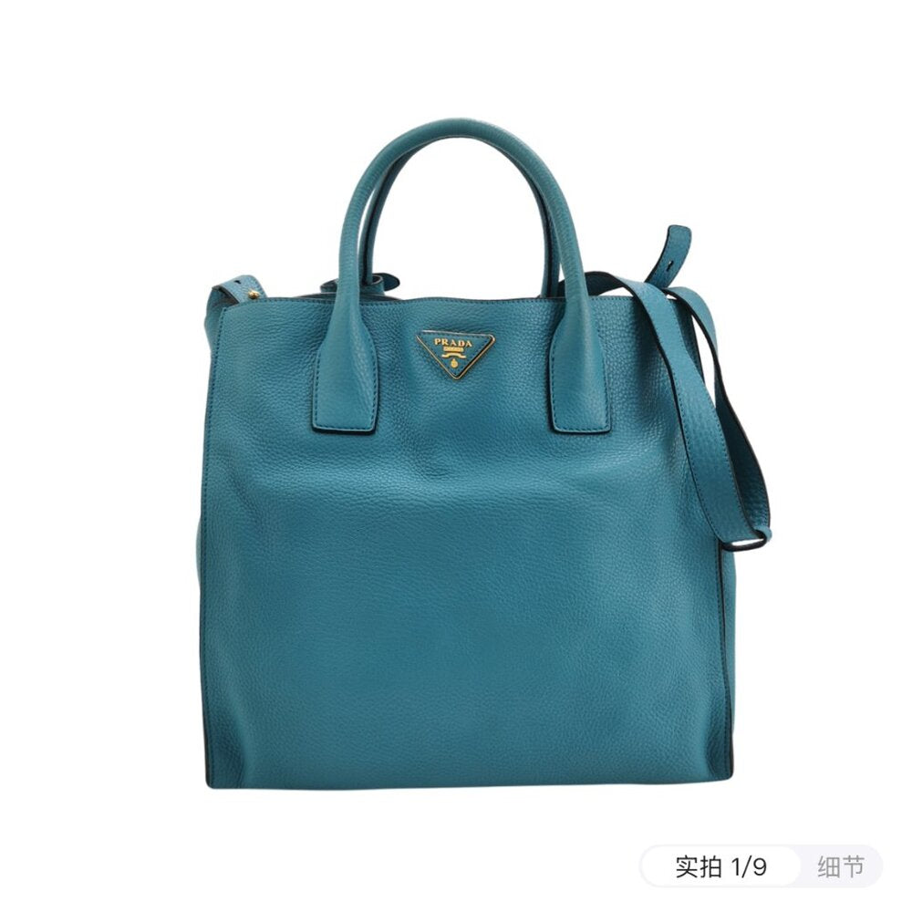 Prada Vitello Daino Leather Tote