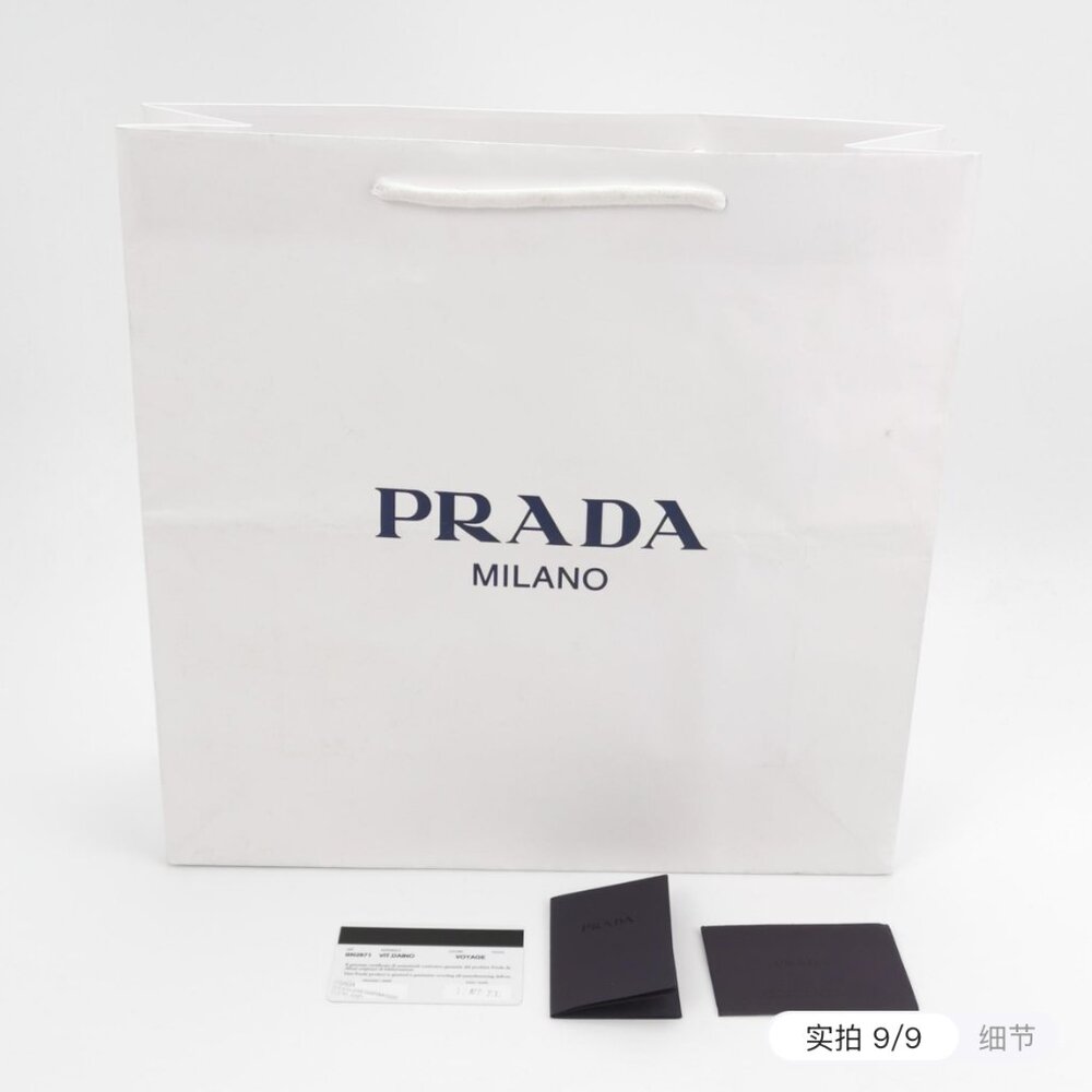 Prada Vitello Daino Leather Tote