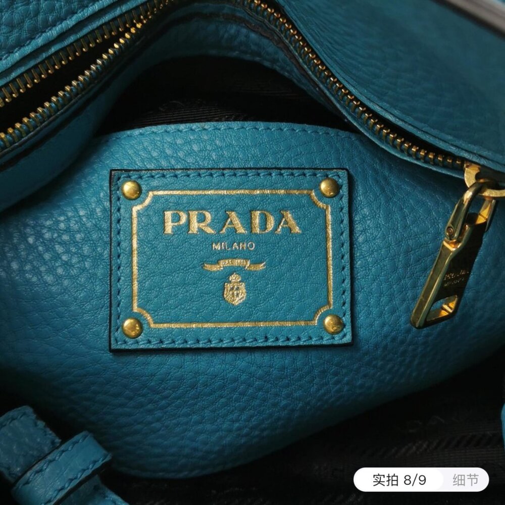 Prada Vitello Daino Leather Tote