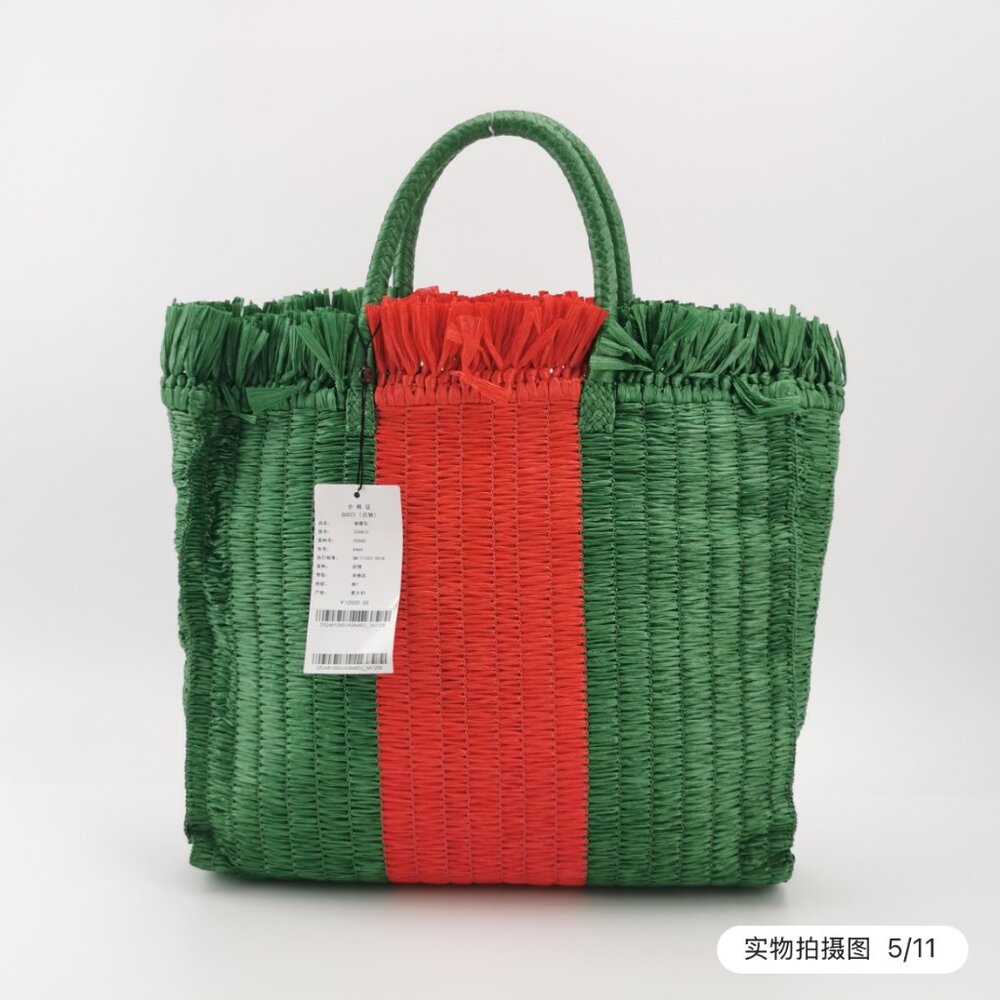 Gucci Web Tote