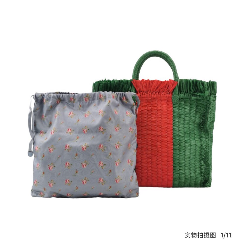 Gucci Web Tote