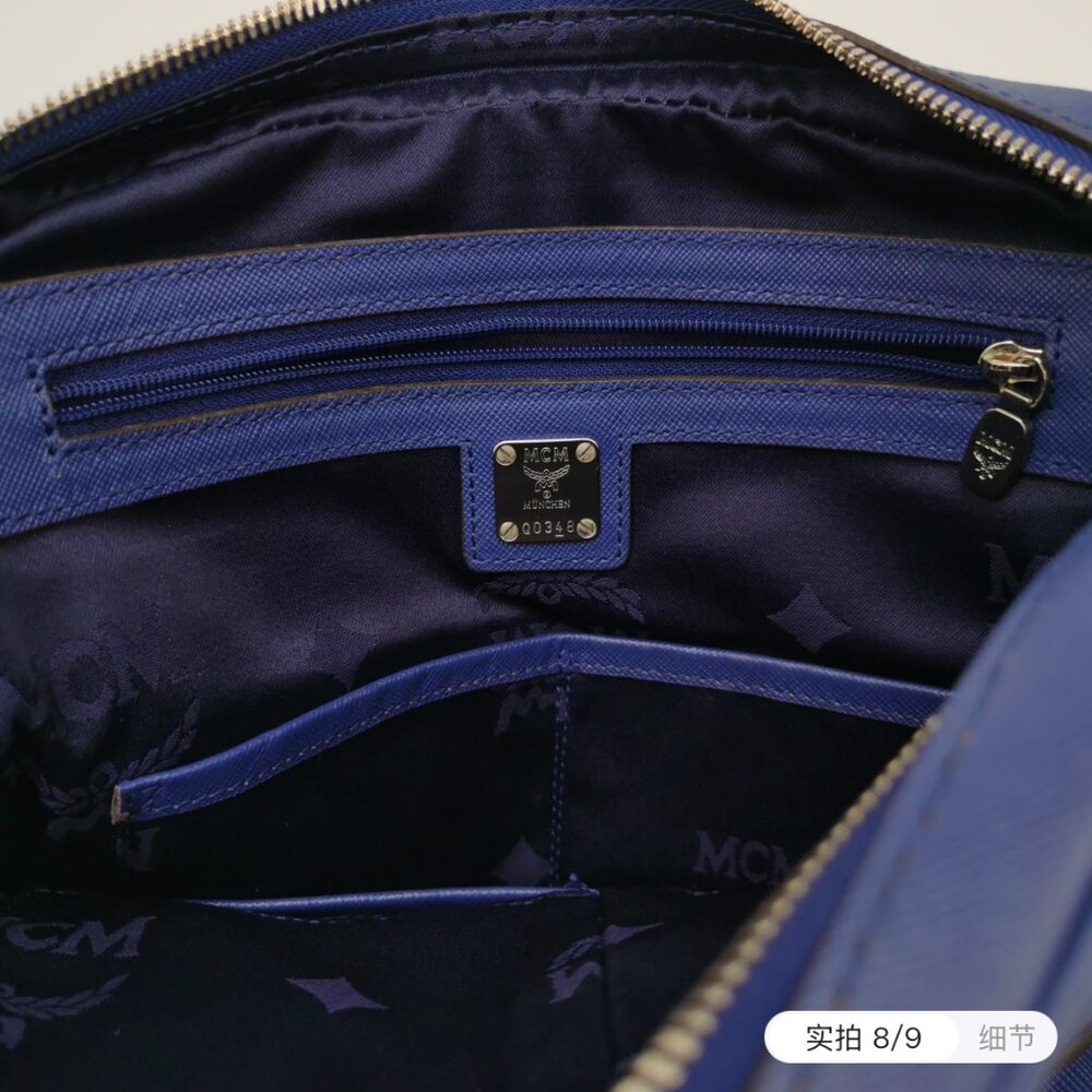 MCM Messenger Bag