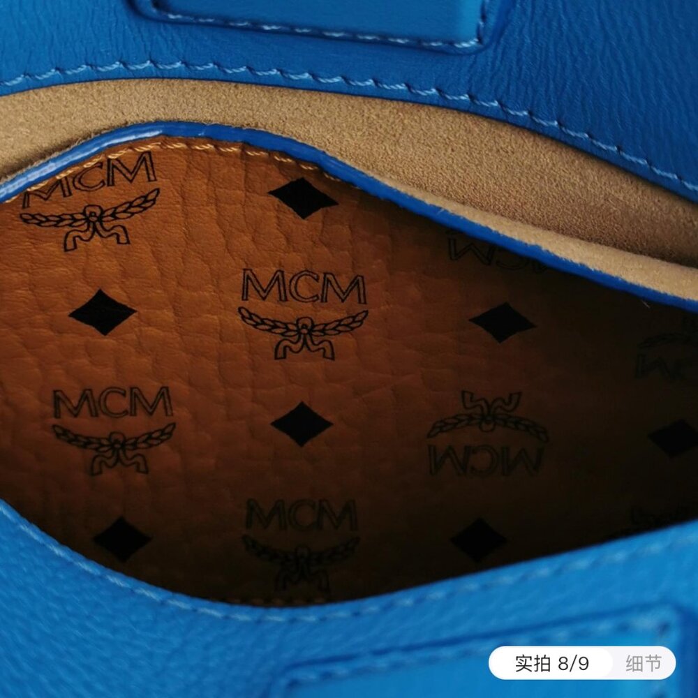 MCM  Grained Calfskin X-Mini Milla Tote Tile Blue