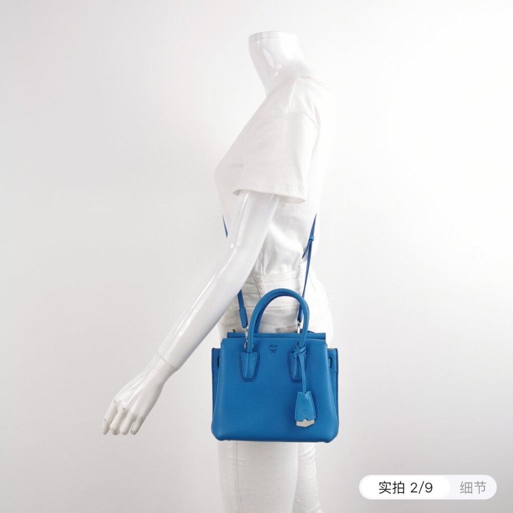 MCM  Grained Calfskin X-Mini Milla Tote Tile Blue