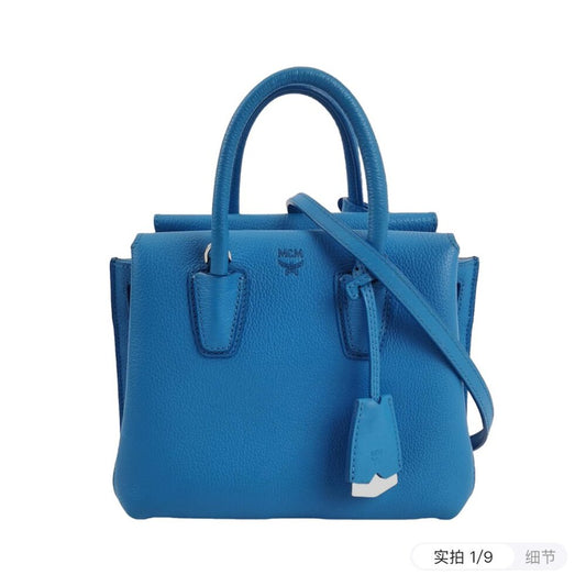 MCM  Grained Calfskin X-Mini Milla Tote Tile Blue