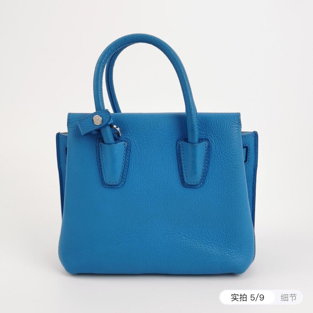 MCM  Grained Calfskin X-Mini Milla Tote Tile Blue