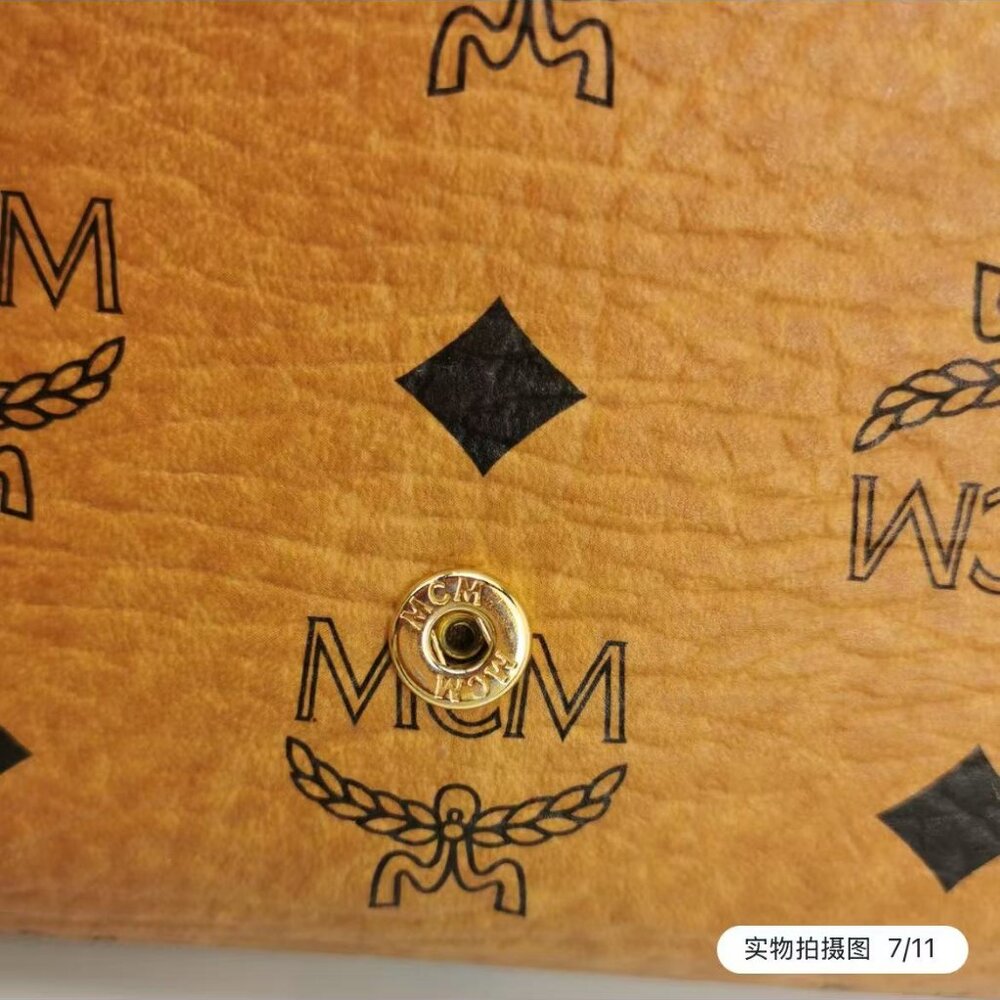 MCM Visetos Printed Wallet