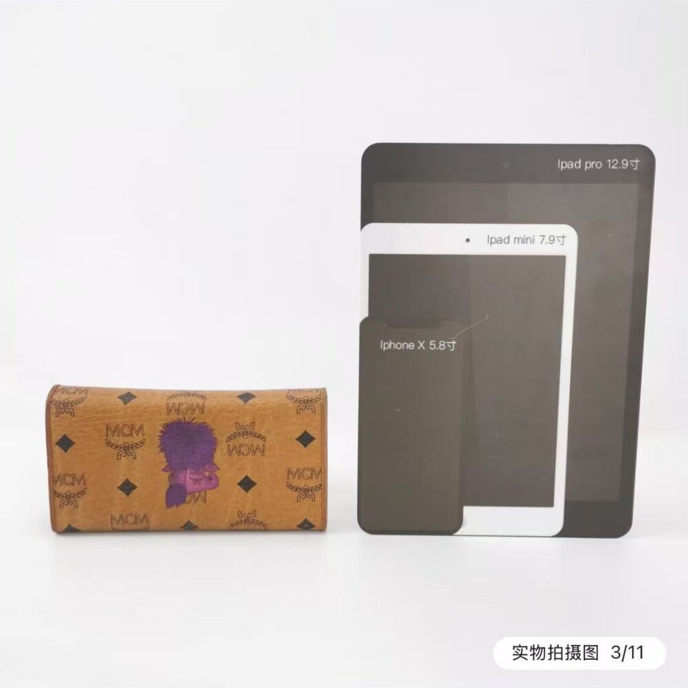 MCM Visetos Printed Wallet