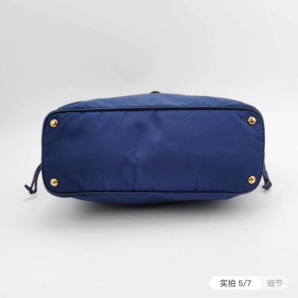 Prada Navy Nylon Tote