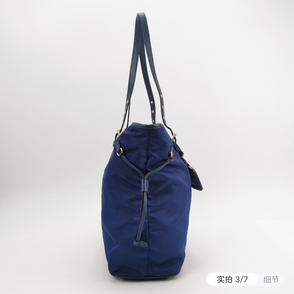 Prada Navy Nylon Tote