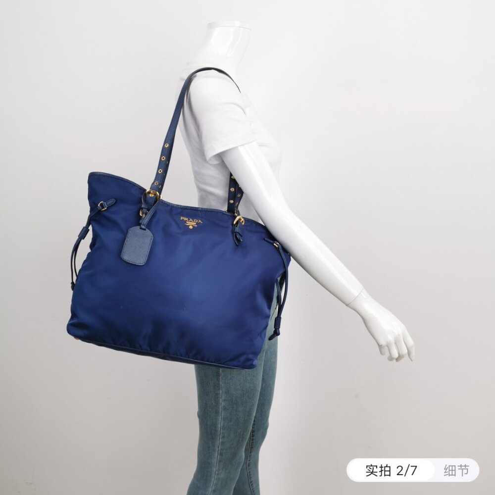 Prada Navy Nylon Tote