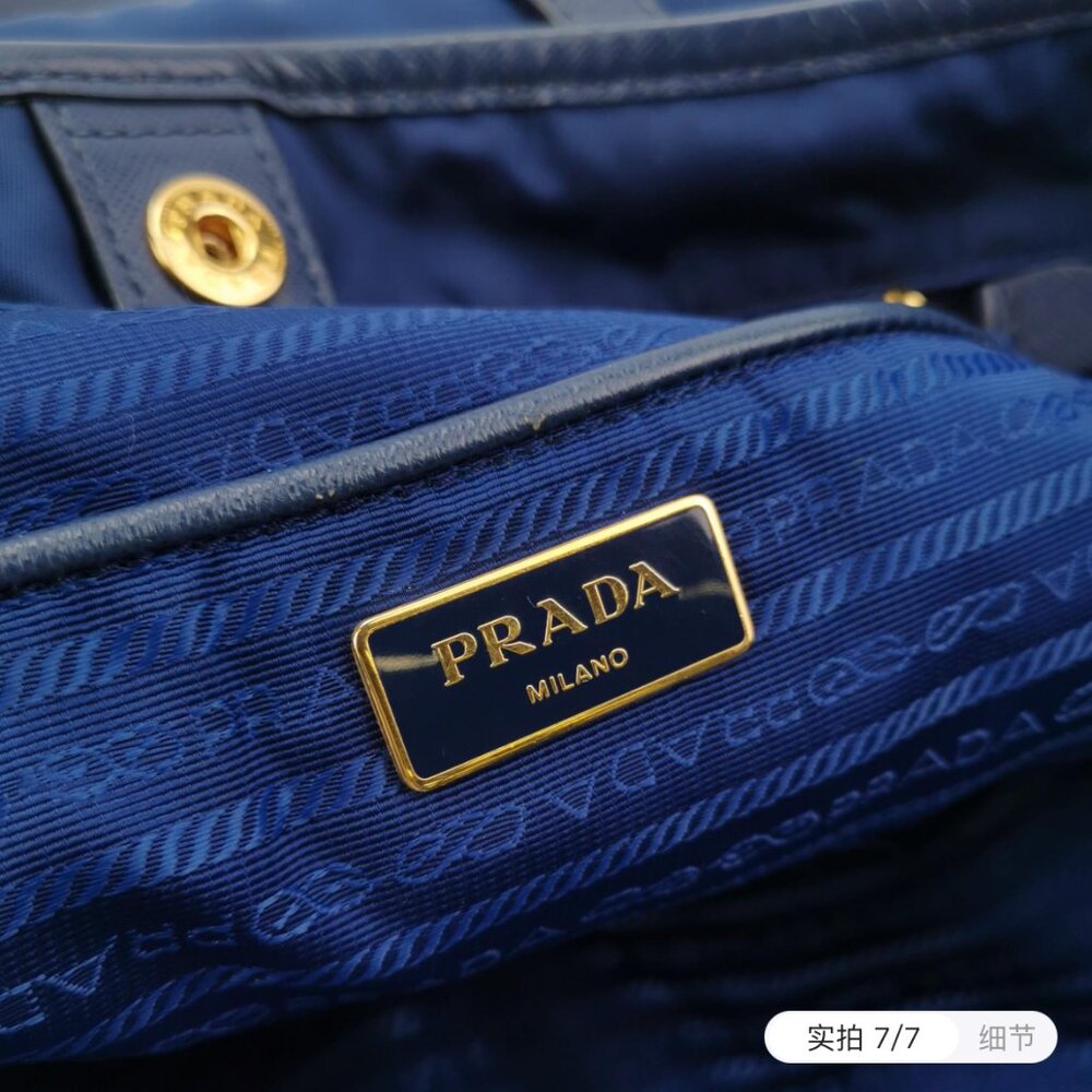 Prada Navy Nylon Tote