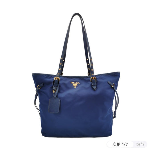 Prada Navy Nylon Tote