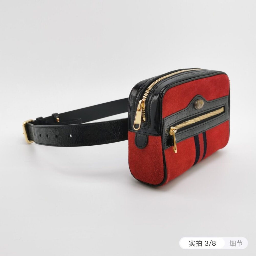 Gucci  Suede Small Ophidia Belt Bag 85 34 Hibiscus Red