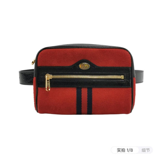 Gucci  Suede Small Ophidia Belt Bag 85 34 Hibiscus Red