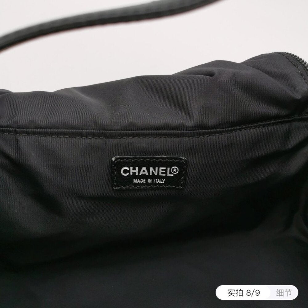 Chanel Travel Line Cosmetic Pouch Nylon