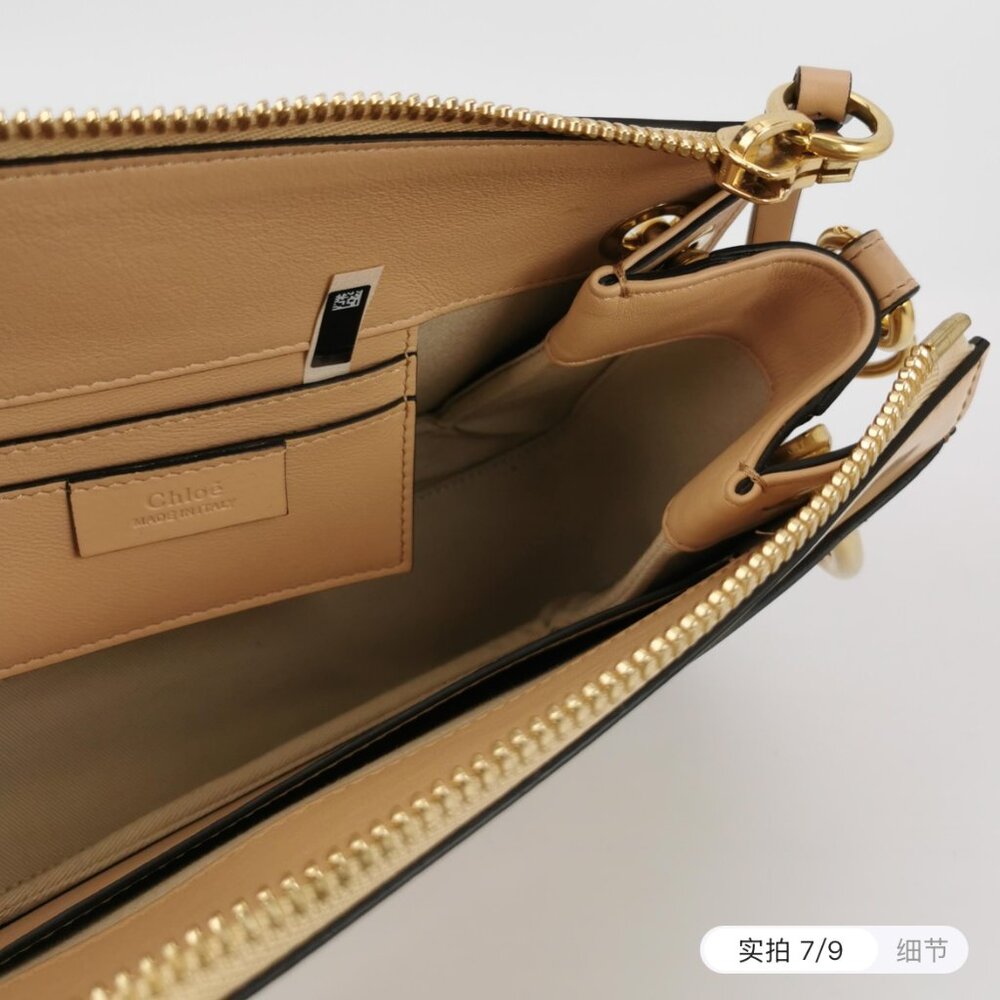 Chloé Leather Shoulder Bag