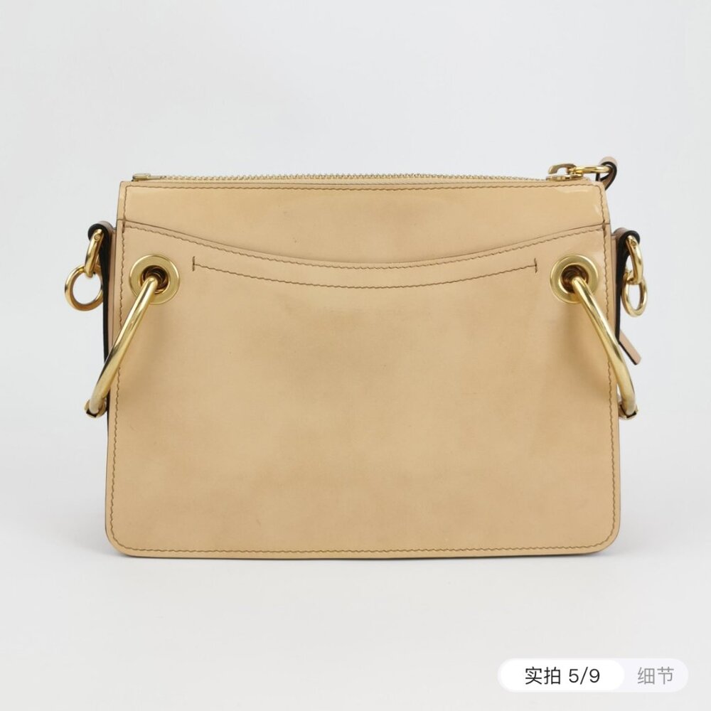 Chloé Leather Shoulder Bag