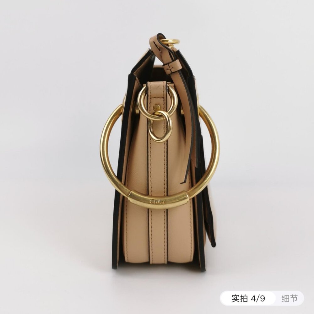 Chloé Leather Shoulder Bag