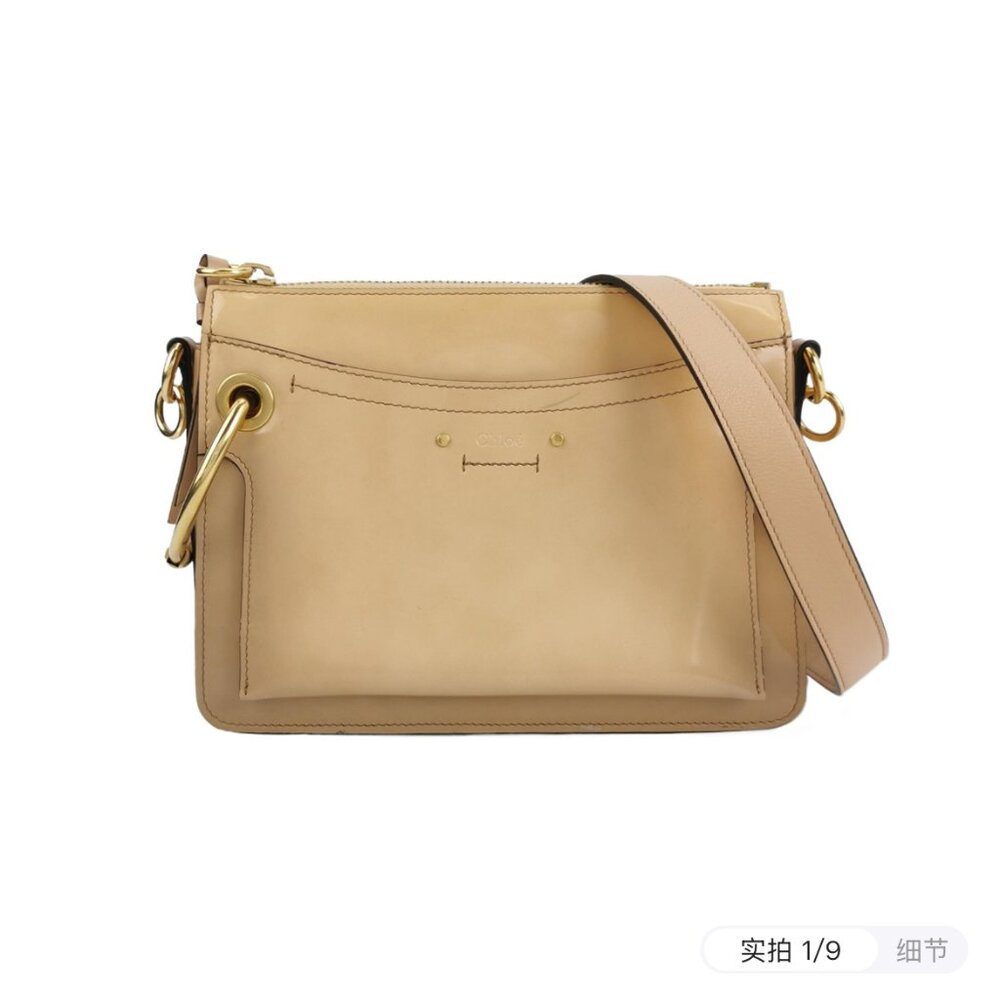 Chloé Leather Shoulder Bag